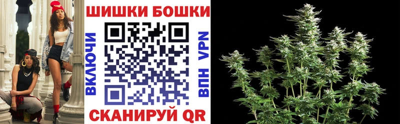 Наркошоп Воскресенск Галлюциногенные грибы  гидра tor  Меф  Канабис  Гашиш  КОКАИН 