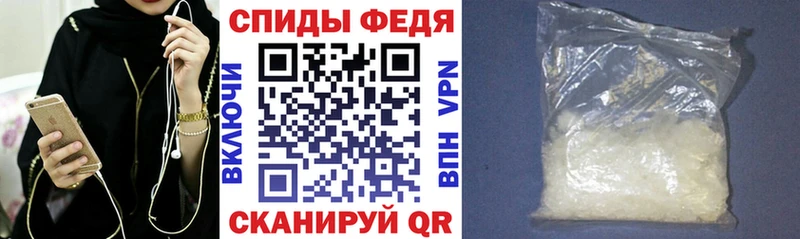 АМФЕТАМИН VHQ  Воскресенск 
