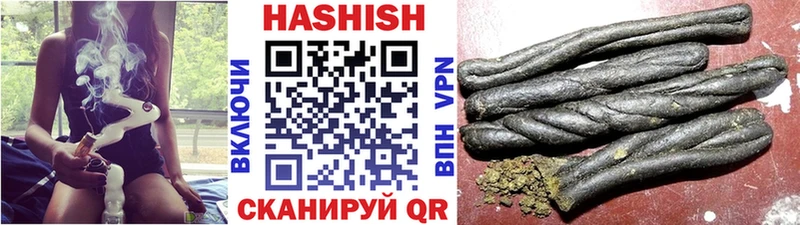 Гашиш убойный  Воскресенск 