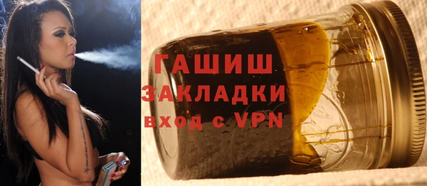 каннабис Беломорск