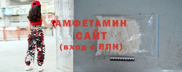 марки lsd Белокуриха