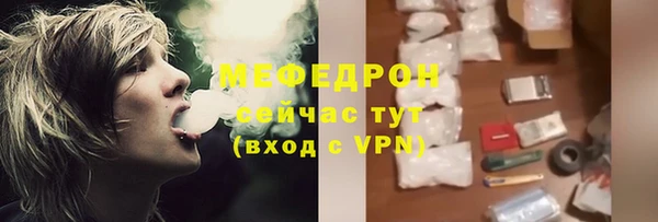 марки lsd Белокуриха