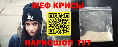 кокс Кумертау