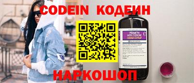 бутик Кулебаки