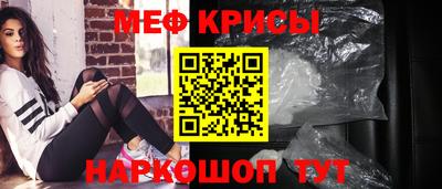 ALPHA PVP Кунгур