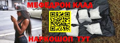 ALPHA PVP Кунгур