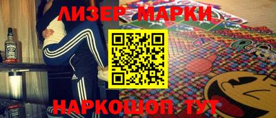 ALPHA PVP Кунгур
