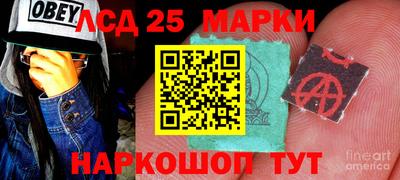 бутик Кулебаки
