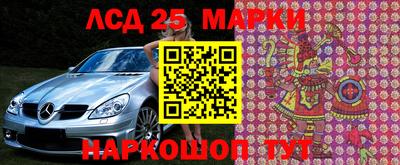 кокс Кумертау