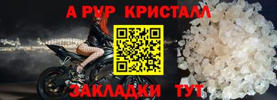 бутик Кулебаки