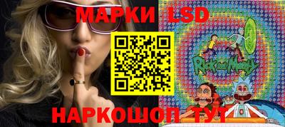 кокс Кумертау