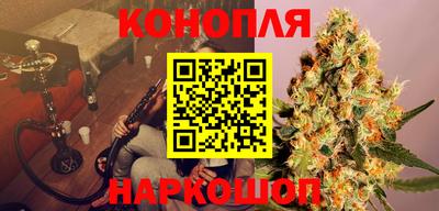 бутик Кулебаки