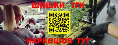 кокс Кумертау