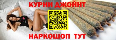 ALPHA PVP Кунгур