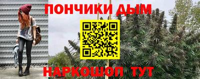 бутик Кулебаки