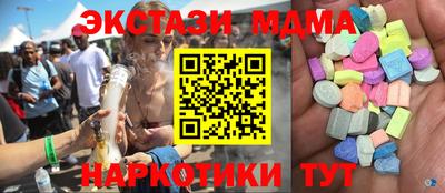 кокс Кумертау
