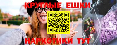 бутик Кулебаки