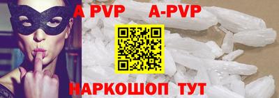 ПСИЛОЦИБИНОВЫЕ ГРИБЫ Анапа
