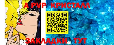 кокс Кумертау