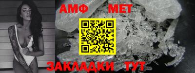 кокс Кумертау