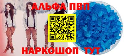 кокс Кумертау