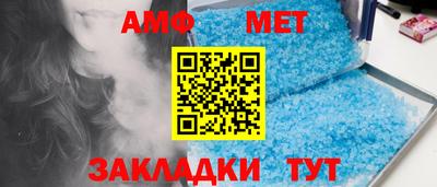 бутик Кулебаки