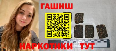 бутик Кулебаки
