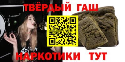 бутик Кулебаки