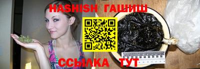 бутик Кулебаки