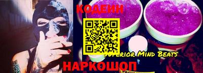 бутик Кулебаки