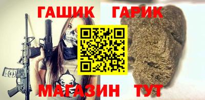 кокс Кумертау