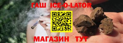 кокс Кумертау