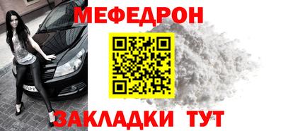 ALPHA PVP Кунгур