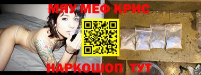 кокс Кумертау