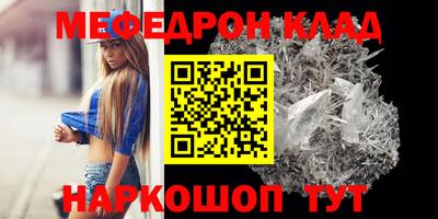 кокс Кумертау