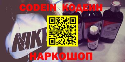кокс Кумертау